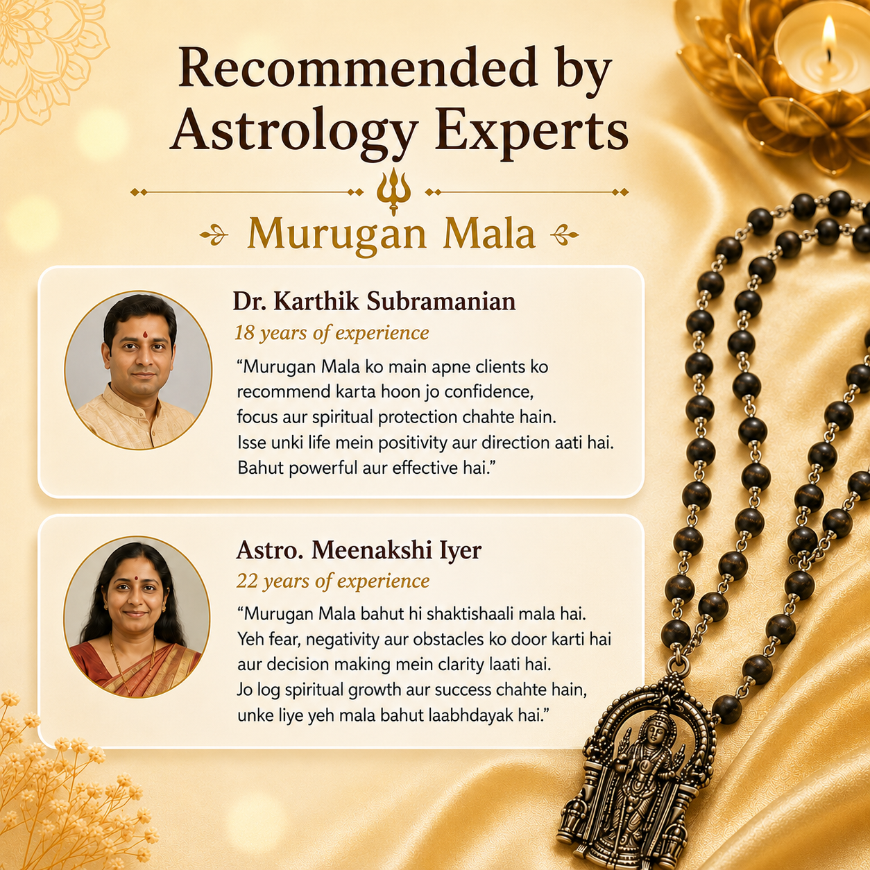 The Murugan Karungali Mala - (SALE - Buy 1 Get 1)