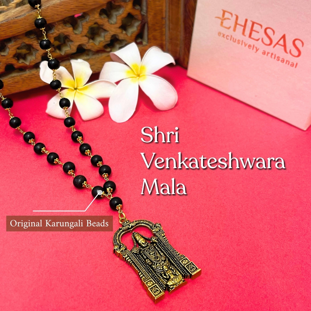 Shri Venkateshwara Mala(Gold Plated) - (BFCM SALE - Buy 1 Get 1)