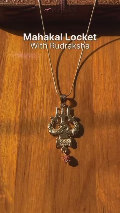 18 Carat Gold Plated Mahakal Locket with Chain - Non Tarnish