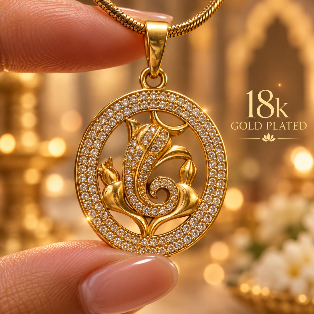 Gajanan Locket