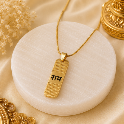 The Resilience Locket With Chain - Ram