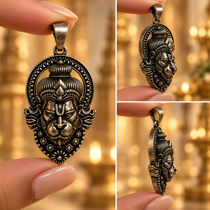 Hanuman Raksha Mala