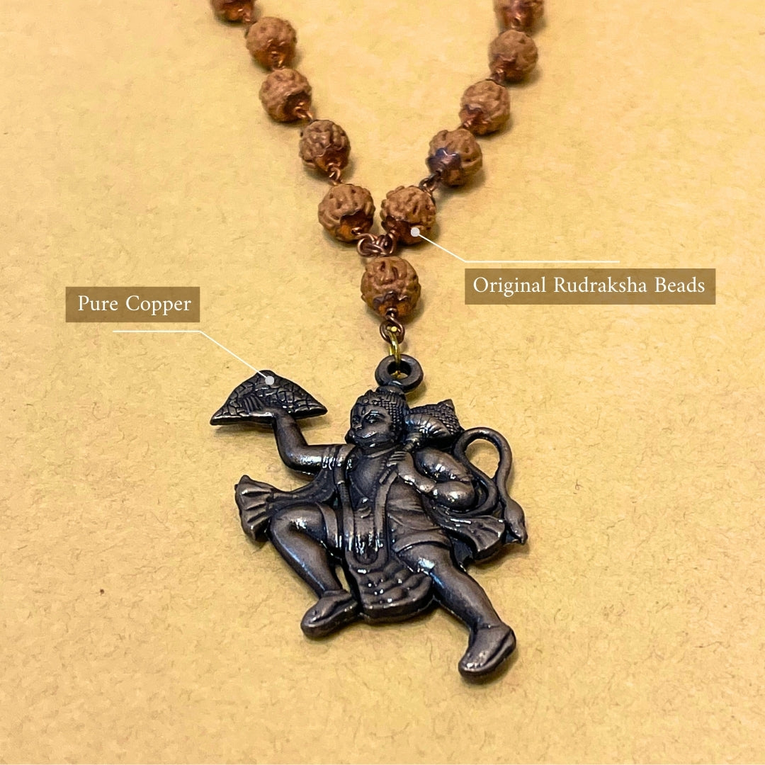 Sankat Mochan Hanuman Mala in Pure Copper