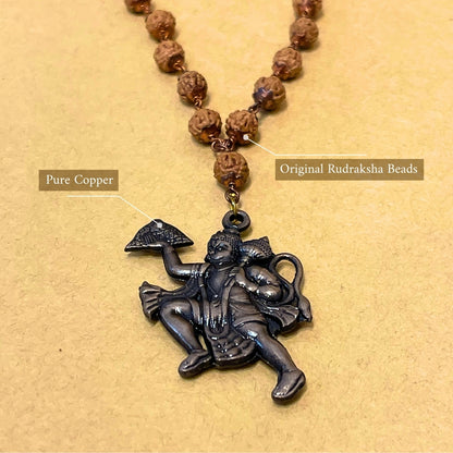 Sankat Mochan Hanuman Mala in Pure Copper