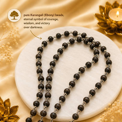 Tirupati Balaji Mala – Pure Karungali - (SALE - Buy 1 Get 1)