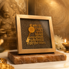Kuber Dhan Mantra