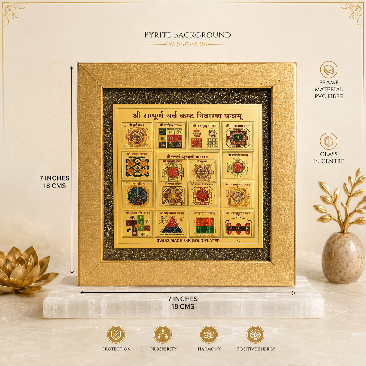 Vyapar Vridhi Yantra - Business Prosperity &amp; Expansion