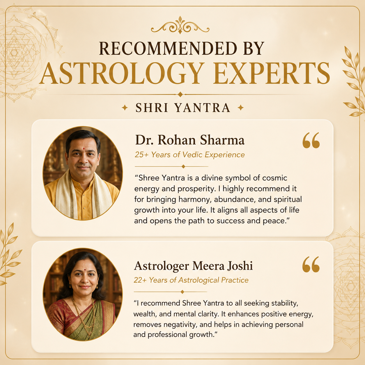 Shri Yantra - Harmony Abundance Fulfilment