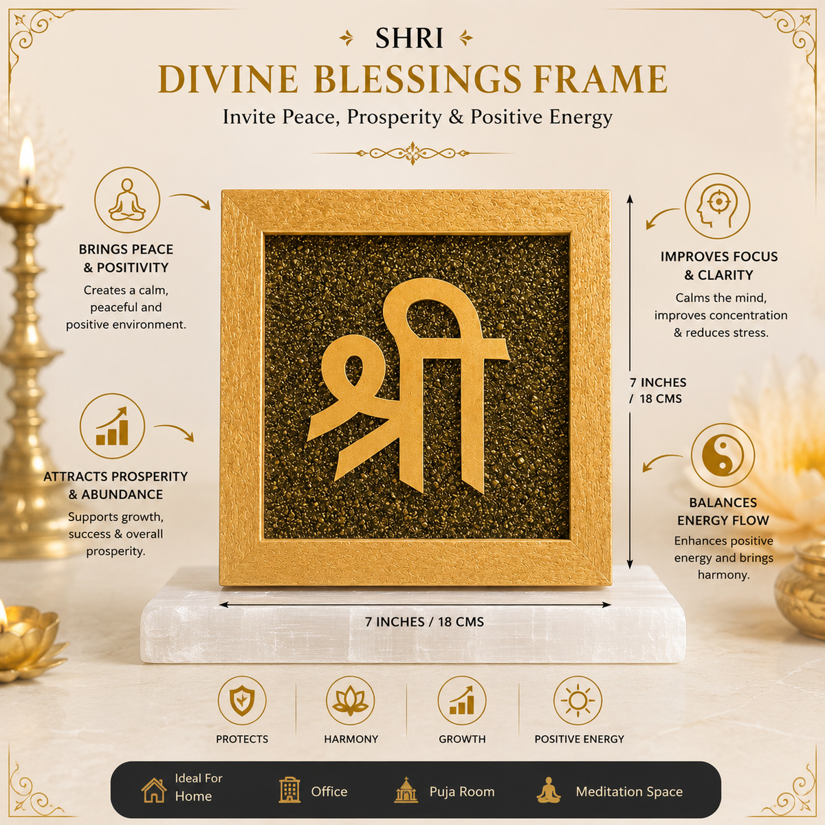 Shri Sacred Symbol
