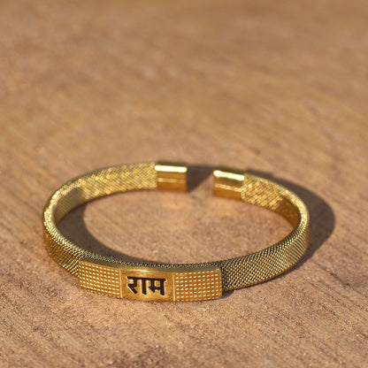 The Resilience Cuff 22k Gold Plated - Buy 1 Get 1 Free
