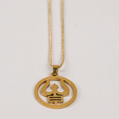 The Resilience Locket With Chain - Rudra