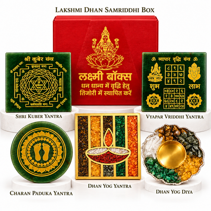 Diwali Dhan Utsav Combo
