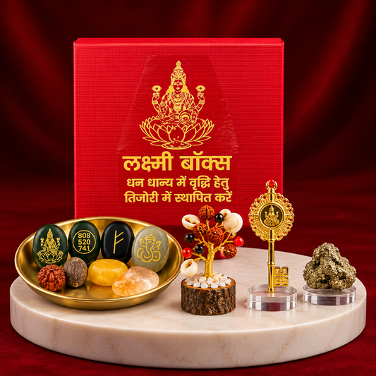 Lakshmi Dhan Samriddhi Box