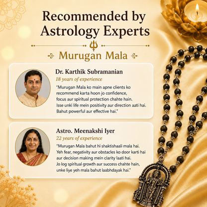 The Murugan Karungali Mala - (SALE - Buy 1 Get 1)