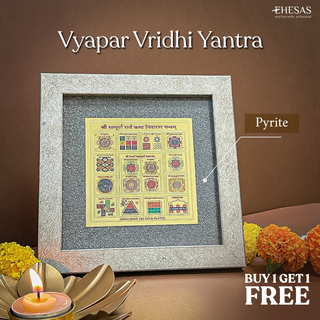 Vyapar Vridhi Yantra - Business Prosperity &amp; Expansion