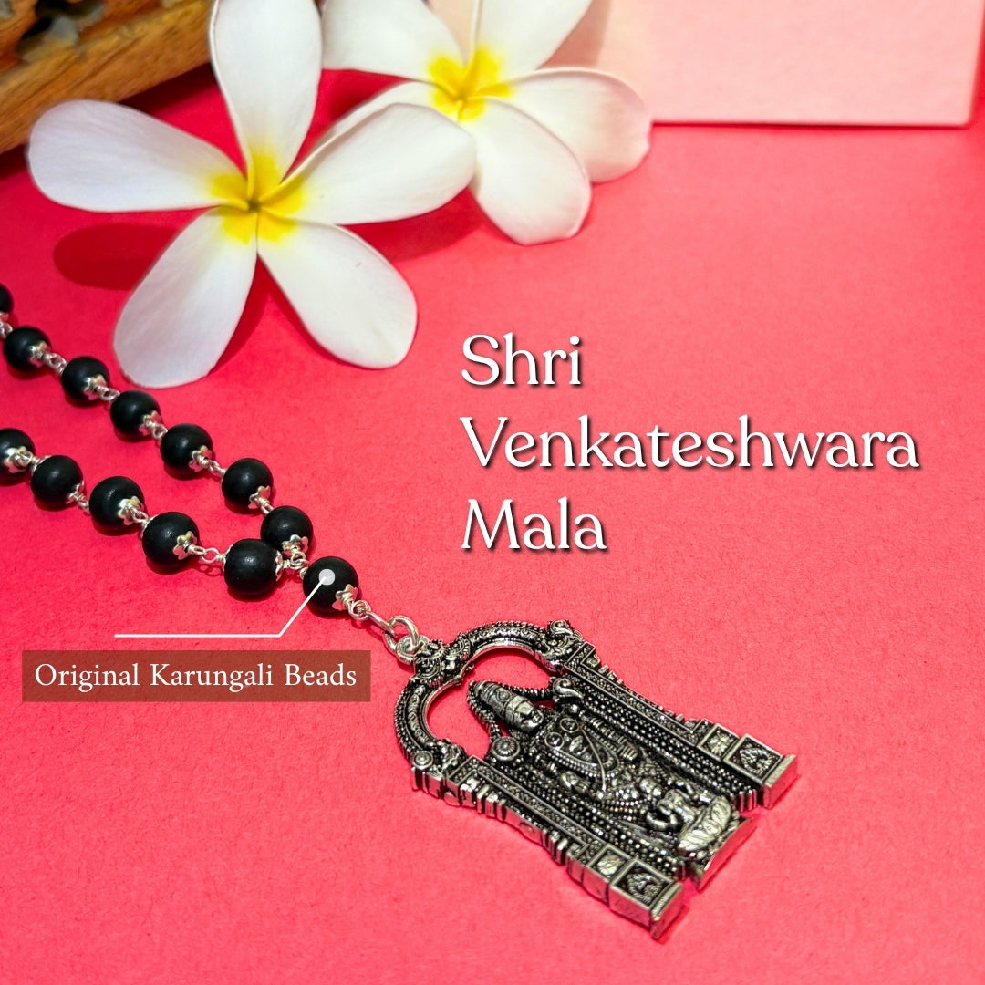 Shri Venkateshwara Mala - (BFCM SALE - Buy 1 Get 1)
