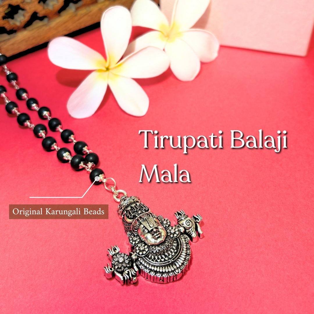 Tirupati Balaji Mala – Pure Karungali - (BFCM SALE - Buy 1 Get 1)