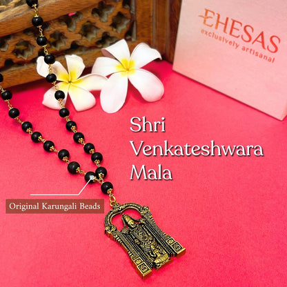 Shri Venkateshwara Mala(Gold Plated) - (BFCM SALE - Buy 1 Get 1)
