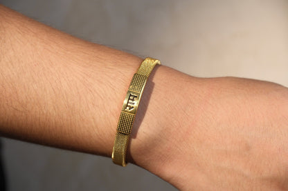 The Resilience Cuff 22k Gold Plated - Ram