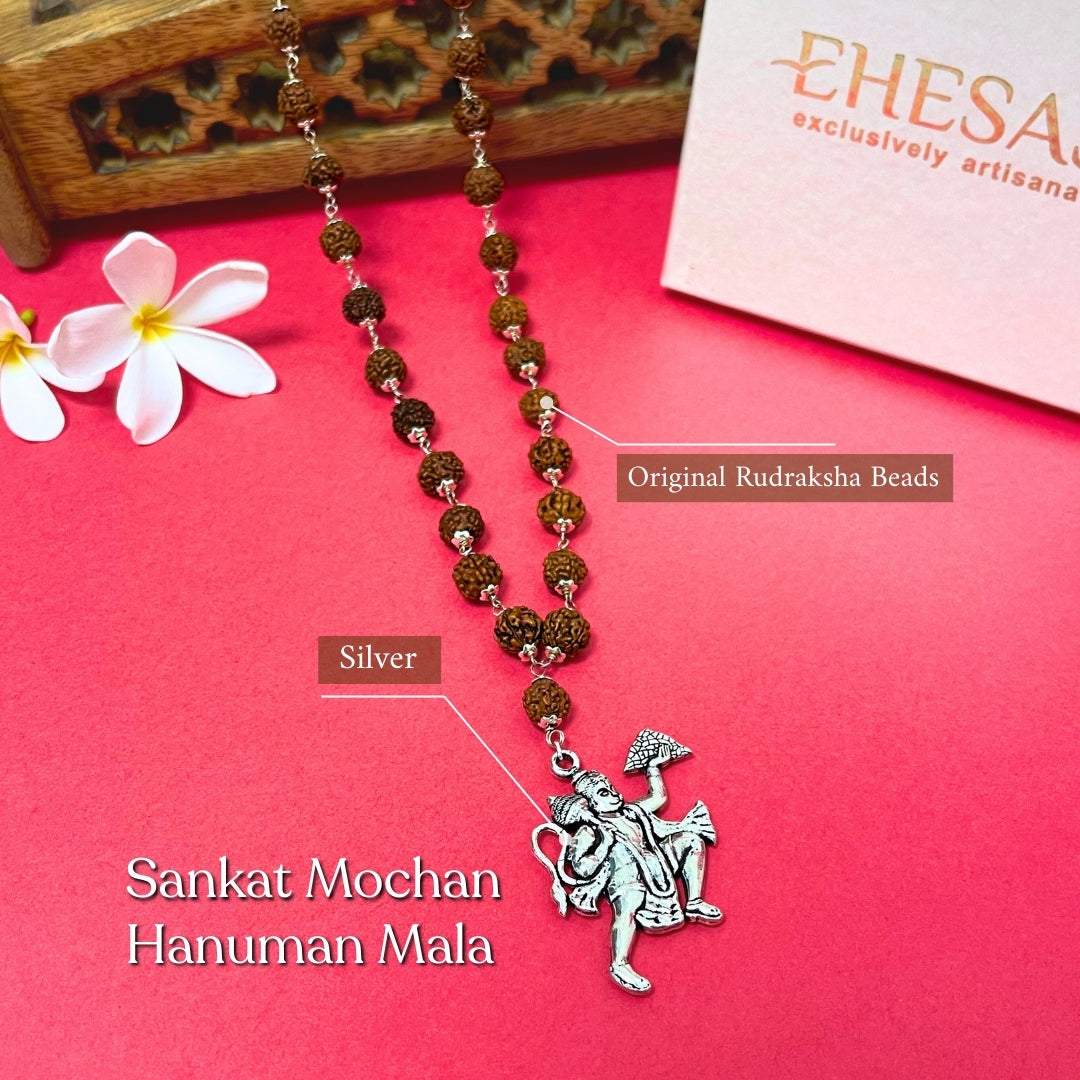 Sankat Mochan Hanuman Mala in Pure Copper