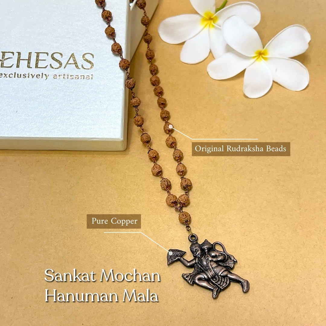 Sankat Mochan Hanuman Mala in Pure Copper